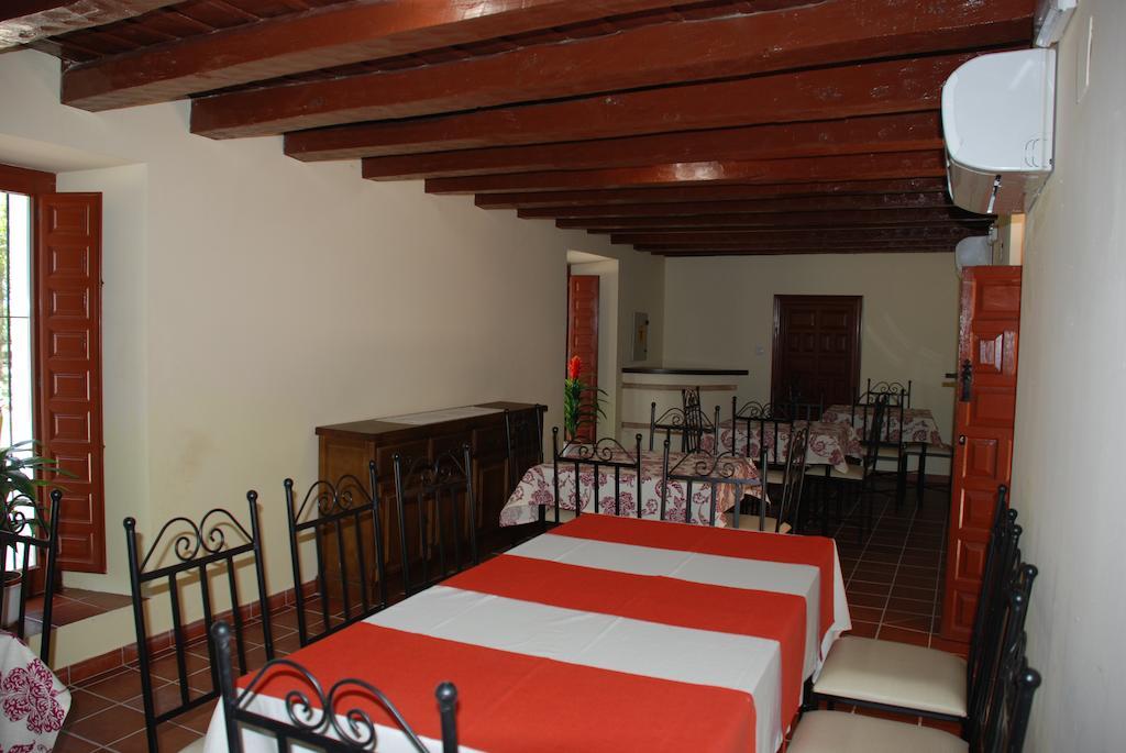 Hotel Rural Gran Maestre Cabeza del Buey Екстер'єр фото